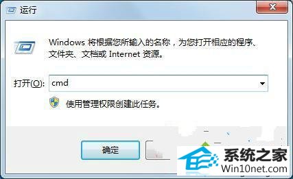 win10ϵͳ½ǳֻɫʾļͼĲ