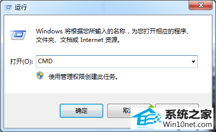 win10ϵͳóֹƵӰͼĲ