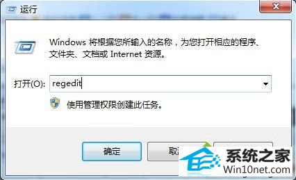 win10ϵͳδӦͼĲ