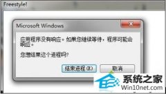 СΪwin10ϵͳδӦĽ̳