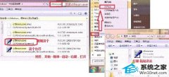ְְwin10ϵͳ뷨״̬˵ķ