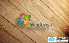 ༭win10ϵͳʼǱִַ̼޸