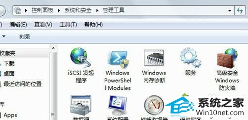 win10ϵͳ޷װӡͼĲ