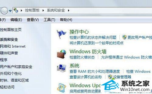 win10ϵͳ޷װӡͼĲ