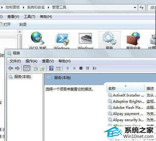 win10ϵͳ޷װӡͼĲ