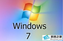 ޸win10ϵͳʼǱװFLAsH֤֤ʧܵĽ̳