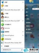 win10ϵͳԵ˻밲ȫʶκӳɡķ