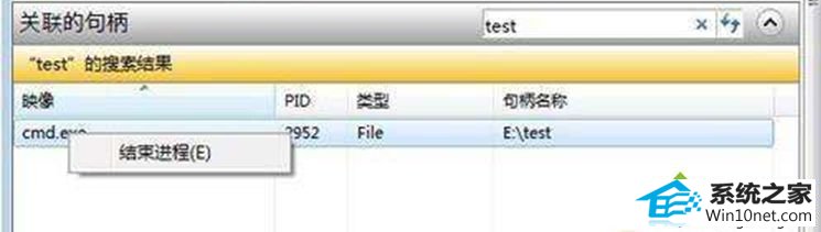 win10ϵͳļ޷ɾͼĲ