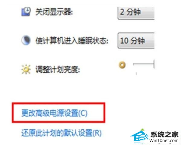 win10ϵͳνUsBѡͣͼĲ