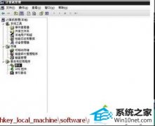 win10ϵͳwinmgmt.exeļ