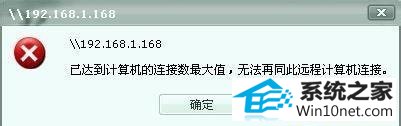 win10ϵͳļƵͼĲ