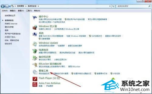 win10ϵͳļƵͼĲ