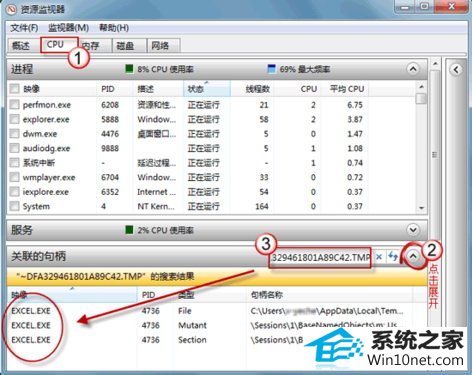 win10ϵͳļʾʹ޷ɾͼĲ