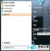 Сwin10ϵͳļƵĲ