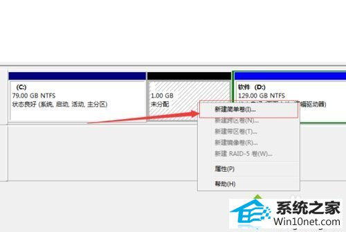 win10ϵͳϳ֡δ䡱롰ÿռ䡱ͼĲ