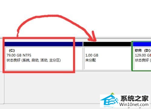 win10ϵͳϳ֡δ䡱롰ÿռ䡱ͼĲ