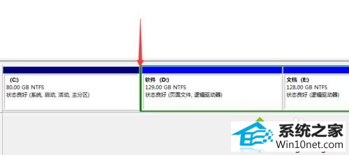win10ϵͳϳ֡δ䡱롰ÿռ䡱ͼĲ