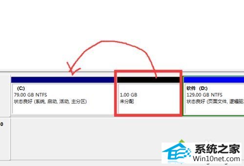 win10ϵͳϳ֡δ䡱롰ÿռ䡱ͼĲ