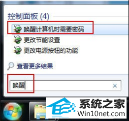 win10ϵͳȡͼĲ