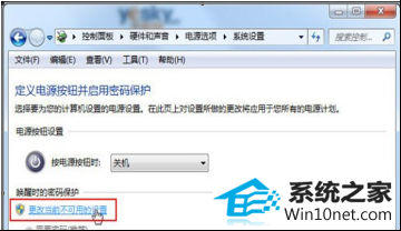 win10ϵͳȡͼĲ