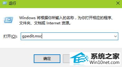 win10ϵͳ޵ͼĲ