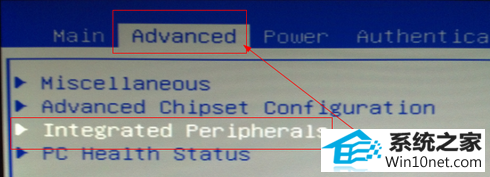 win10系统开机提示pxe mof: exiting pxe rom的图文步骤