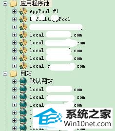 win10系统w3wp.exe进程占用内存的图文步骤