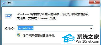 win10ϵͳҼûӦͼĲ