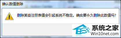 win10ϵͳҼûӦͼĲ