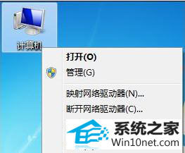 win10ϵͳҼûӦͼĲ