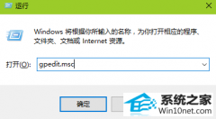 ʦΪwin10ϵͳ޵ķ