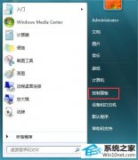 Աϰwin10ϵͳҲwindows Media playerĲ