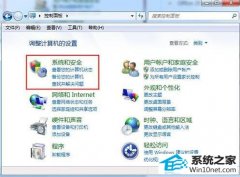 ëҴwin10ϵͳ޷޸˺İ취