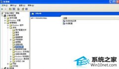 ʦϸ˵win10ϵͳϵͳԴڷûϵͳԭѡķ