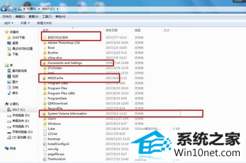 win10ϵͳӲ̿ռ䶪ʧͼĲ
