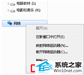 win10ϵͳԱϵͼĲ