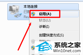 win10ϵͳԱϵͼĲ