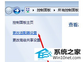 win10ϵͳԱϵͼĲ