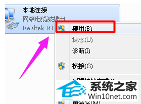 win10ϵͳԱϵͼĲ