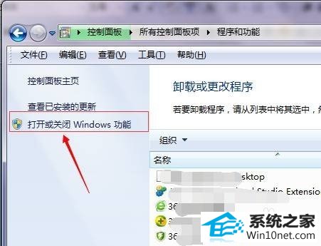 win10ϵͳiis6ûisApiɸѡͼĲ