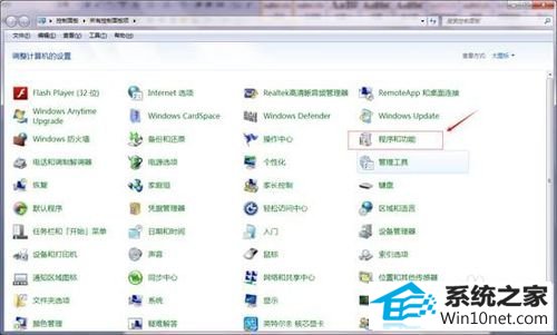 win10ϵͳiis6ûisApiɸѡͼĲ