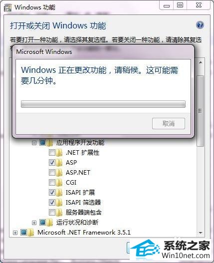 win10ϵͳiis6ûisApiɸѡͼĲ