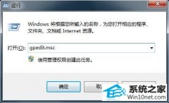 Աϰwin10ϵͳʾͼİ취