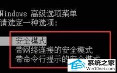༭win10ϵͳ޷ʾ2345dumpblock.sysļ