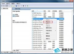 ˾ϰwin10ϵͳӡİ취