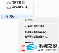 ָwin10ϵͳԱϵİ취