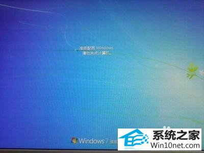 win10ϵͳ޷ӵͼĲ