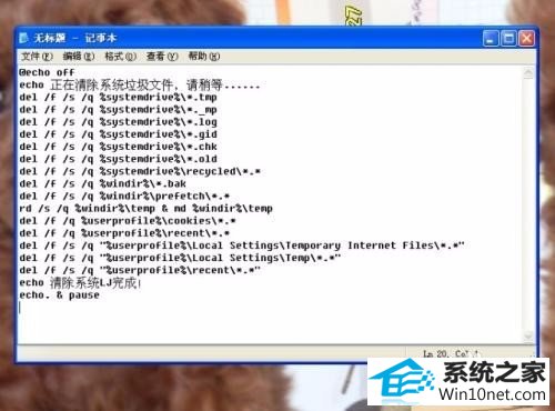 win10ϵͳ޷ӵͼĲ