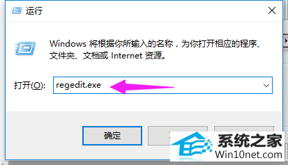 win10ϵͳֽ˵ͼĲ