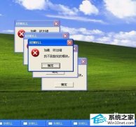 win10ϵͳ޷ӵķ